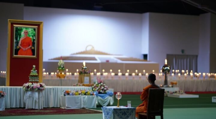 Organisation des obsèques